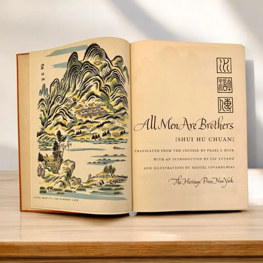 Book 1948 ‘All Men Are Brothers’ Translated From Chinese By P Buck, Vintage 1948 - Picture 2 of 10
